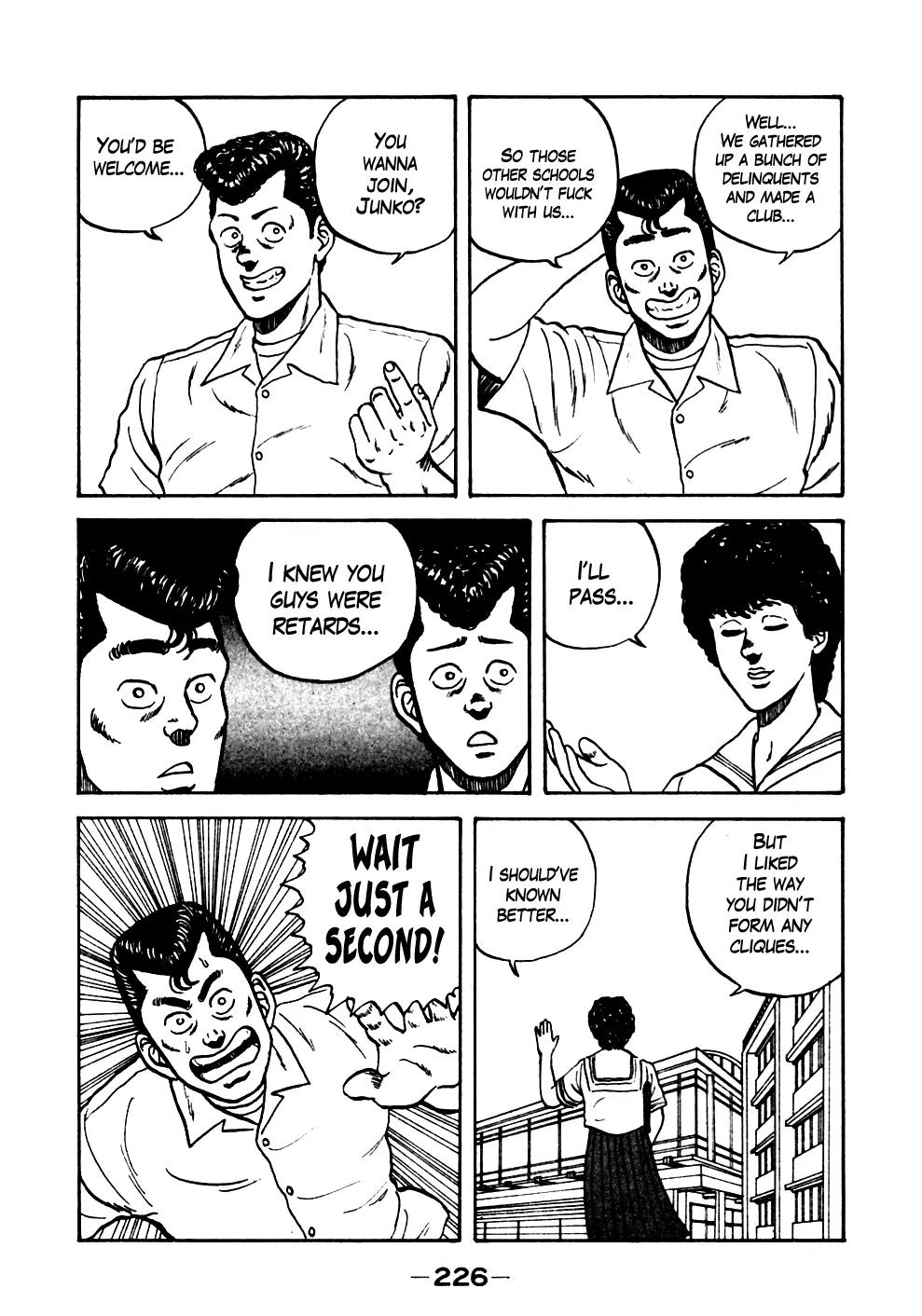 Be-Bop-Highschool Chapter 21 page 17 - Chapter 21: Aitoku's Dangerous Club