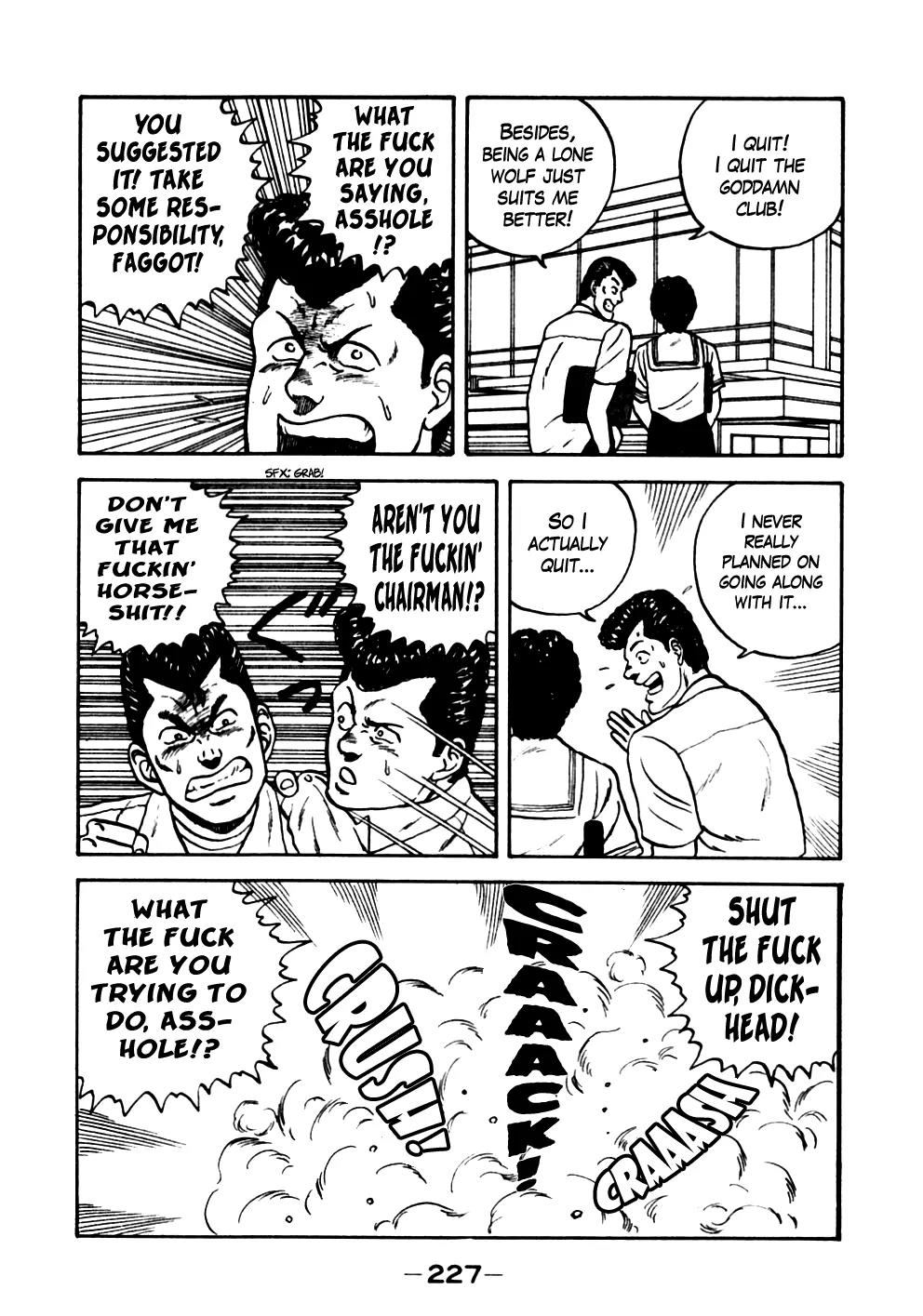 Be-Bop-Highschool Chapter 21 page 18 - Chapter 21: Aitoku's Dangerous Club