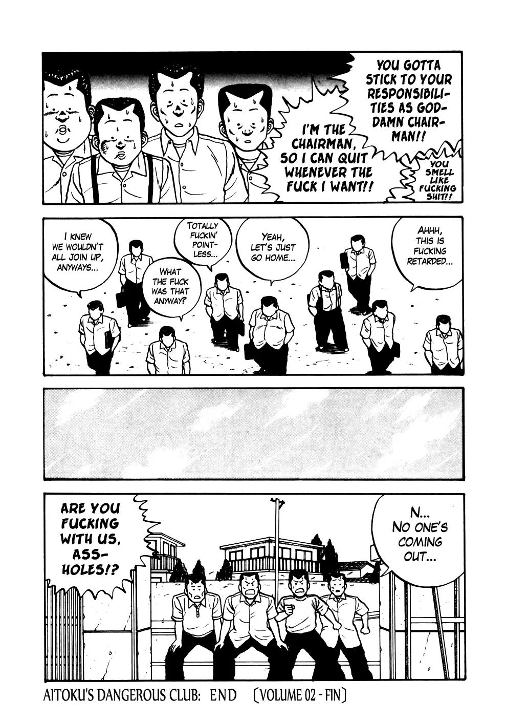 Be-Bop-Highschool Chapter 21 page 19 - Chapter 21: Aitoku's Dangerous Club
