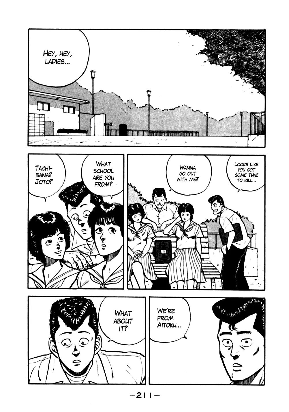 Be-Bop-Highschool Chapter 21 page 2 - Chapter 21: Aitoku's Dangerous Club