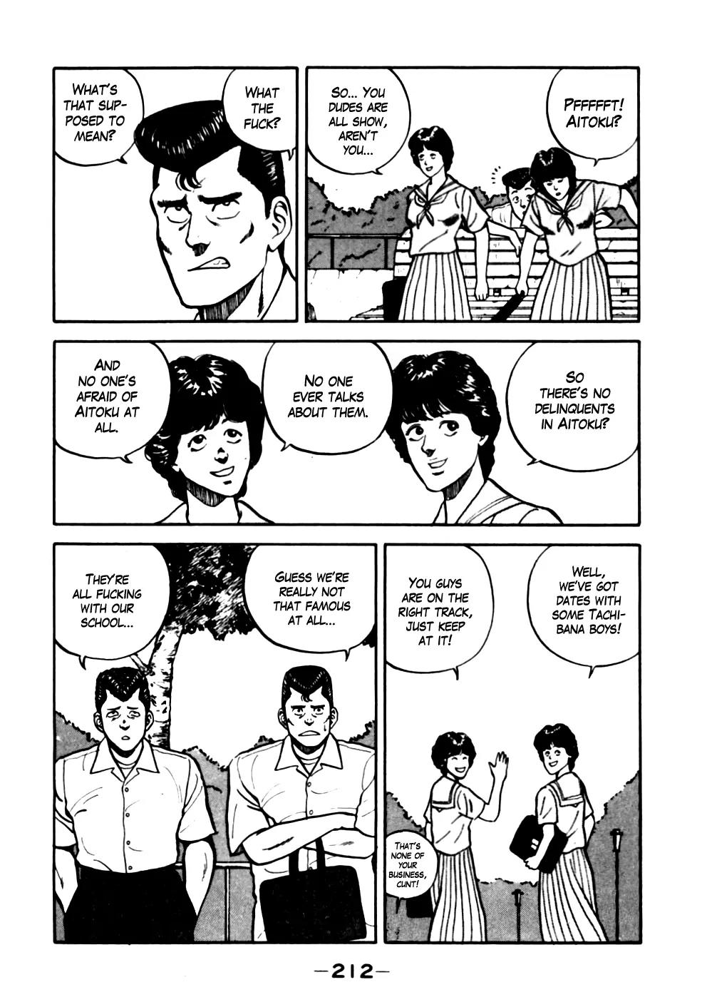 Be-Bop-Highschool Chapter 21 page 3 - Chapter 21: Aitoku's Dangerous Club