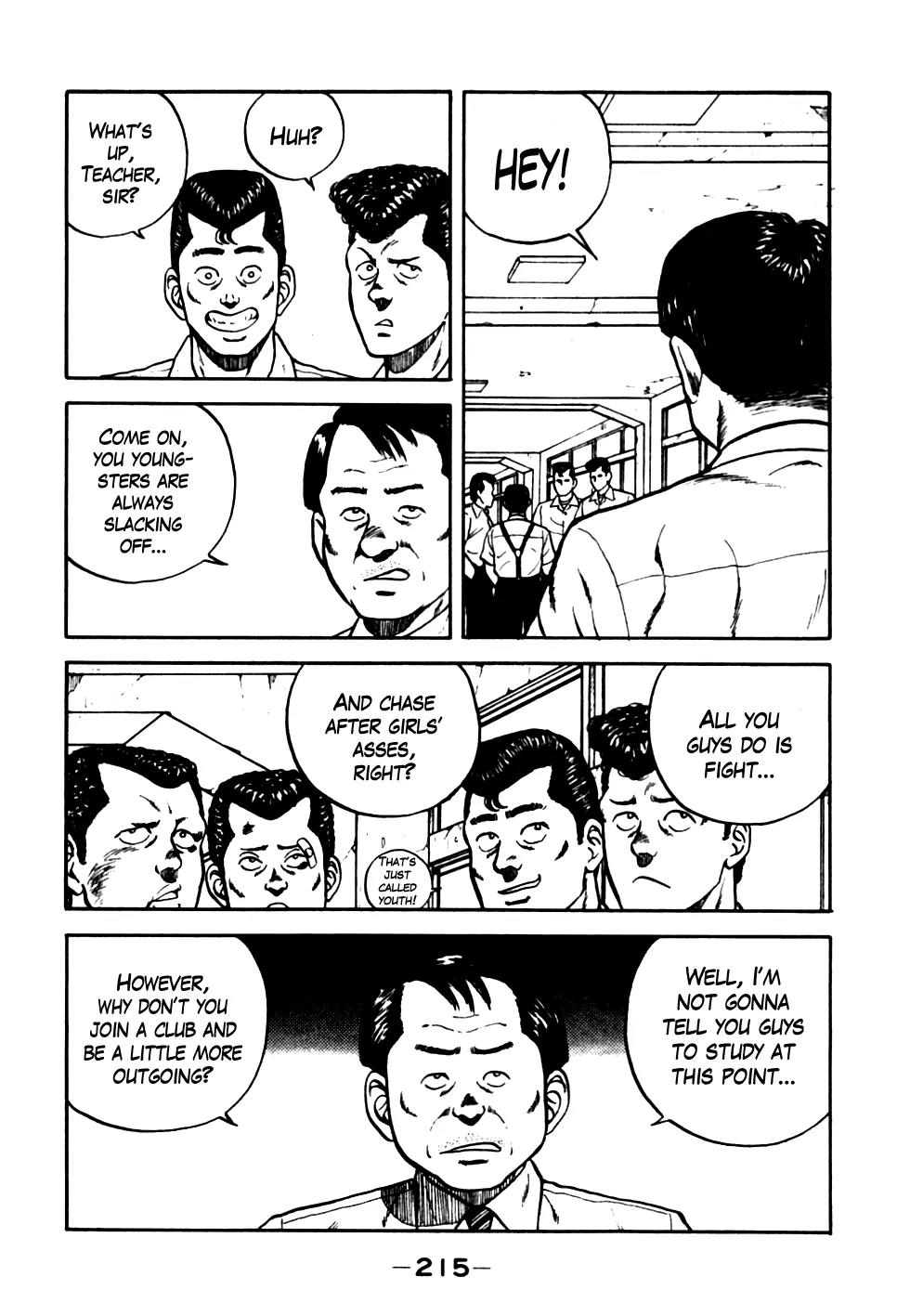 Be-Bop-Highschool Chapter 21 page 6 - Chapter 21: Aitoku's Dangerous Club