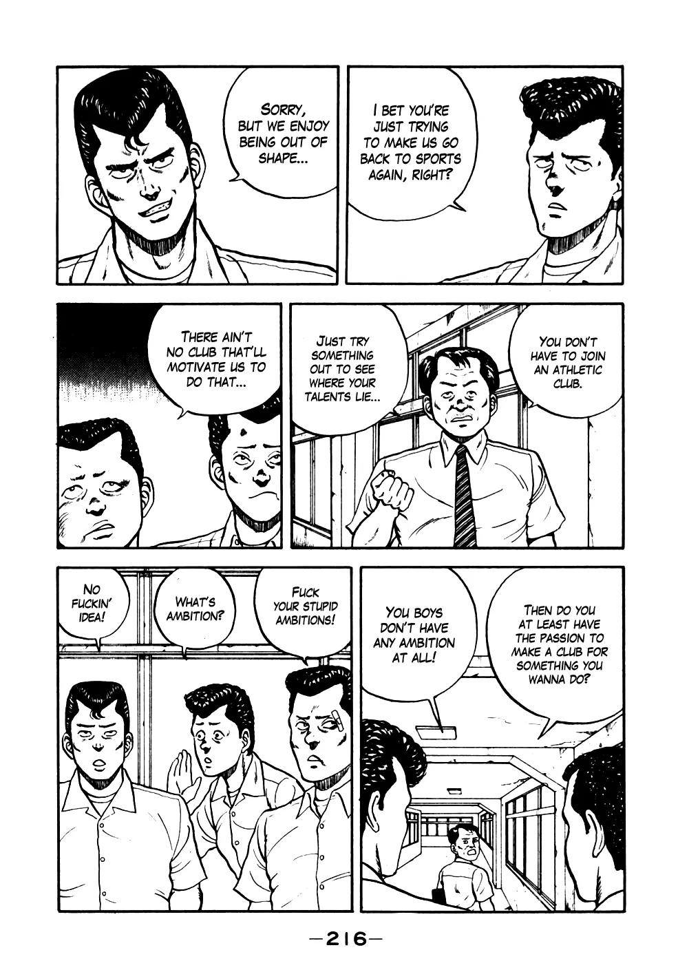 Be-Bop-Highschool Chapter 21 page 7 - Chapter 21: Aitoku's Dangerous Club