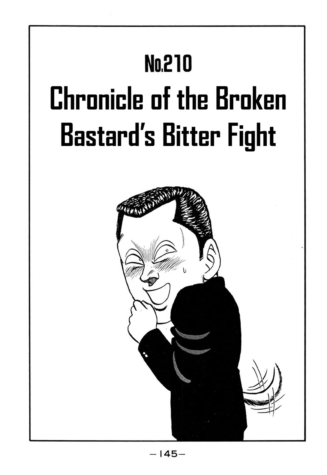 Be-Bop-Highschool Chapter 210 page 1 - Chapter 210: Chronicle of the Broken Bastard's Bitter Fight