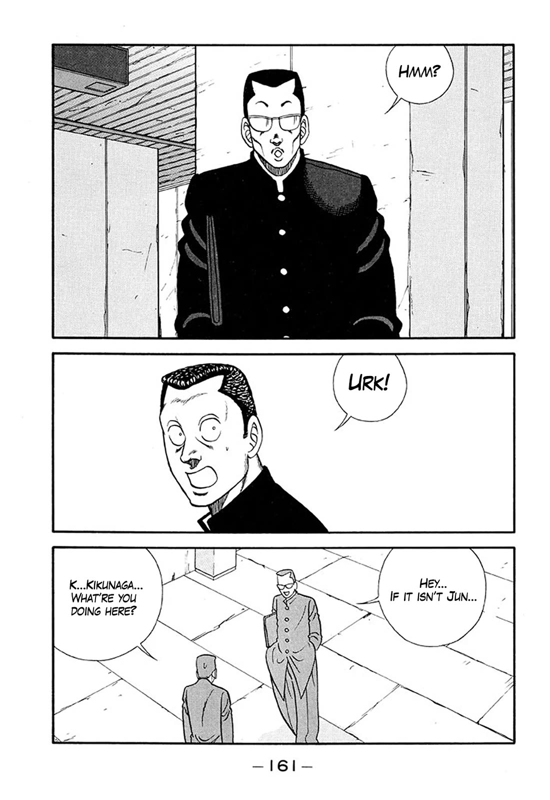 Be-Bop-Highschool Chapter 210 page 17 - Chapter 210: Chronicle of the Broken Bastard's Bitter Fight