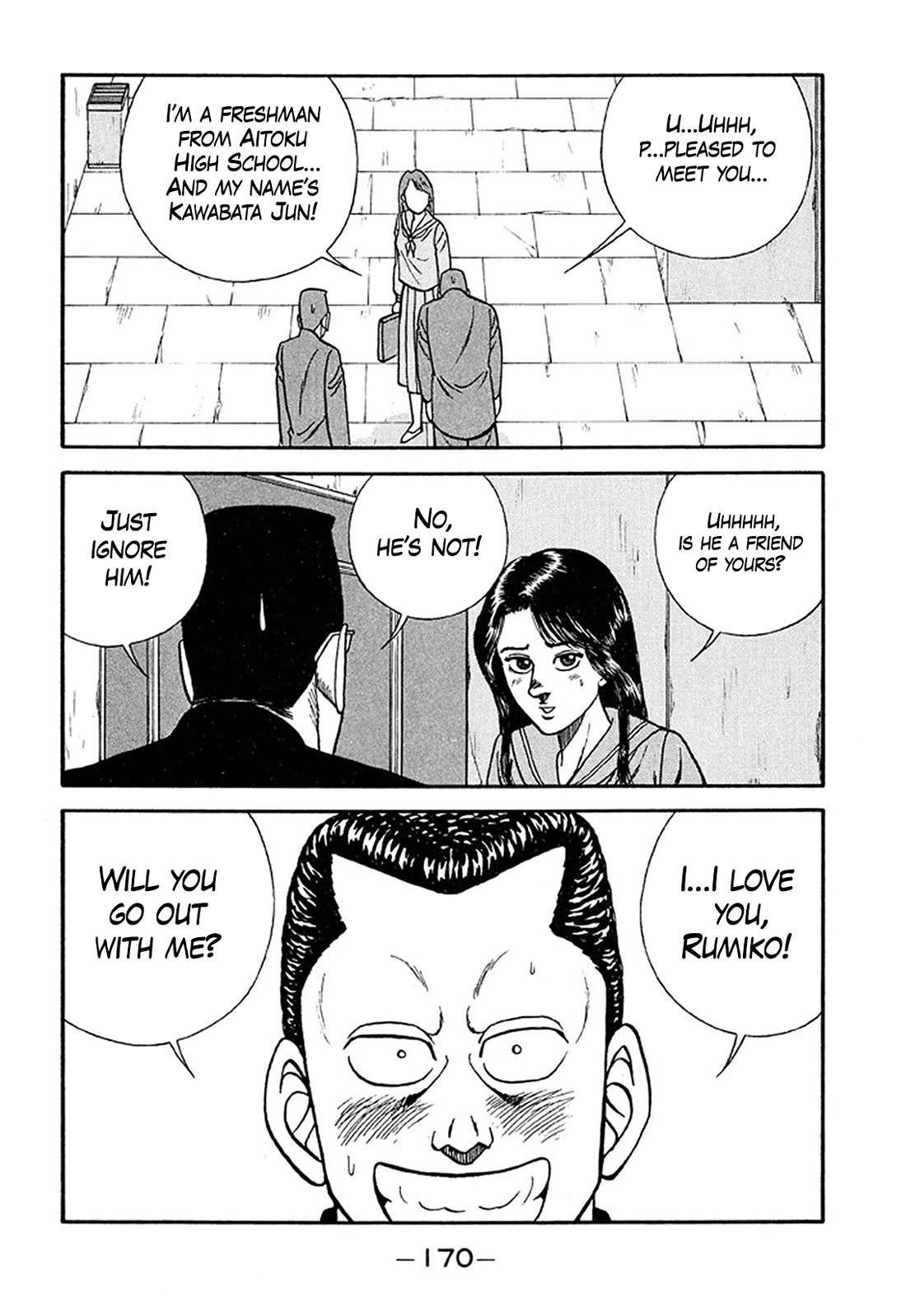 Be-Bop-Highschool Chapter 210 page 26 - Chapter 210: Chronicle of the Broken Bastard's Bitter Fight