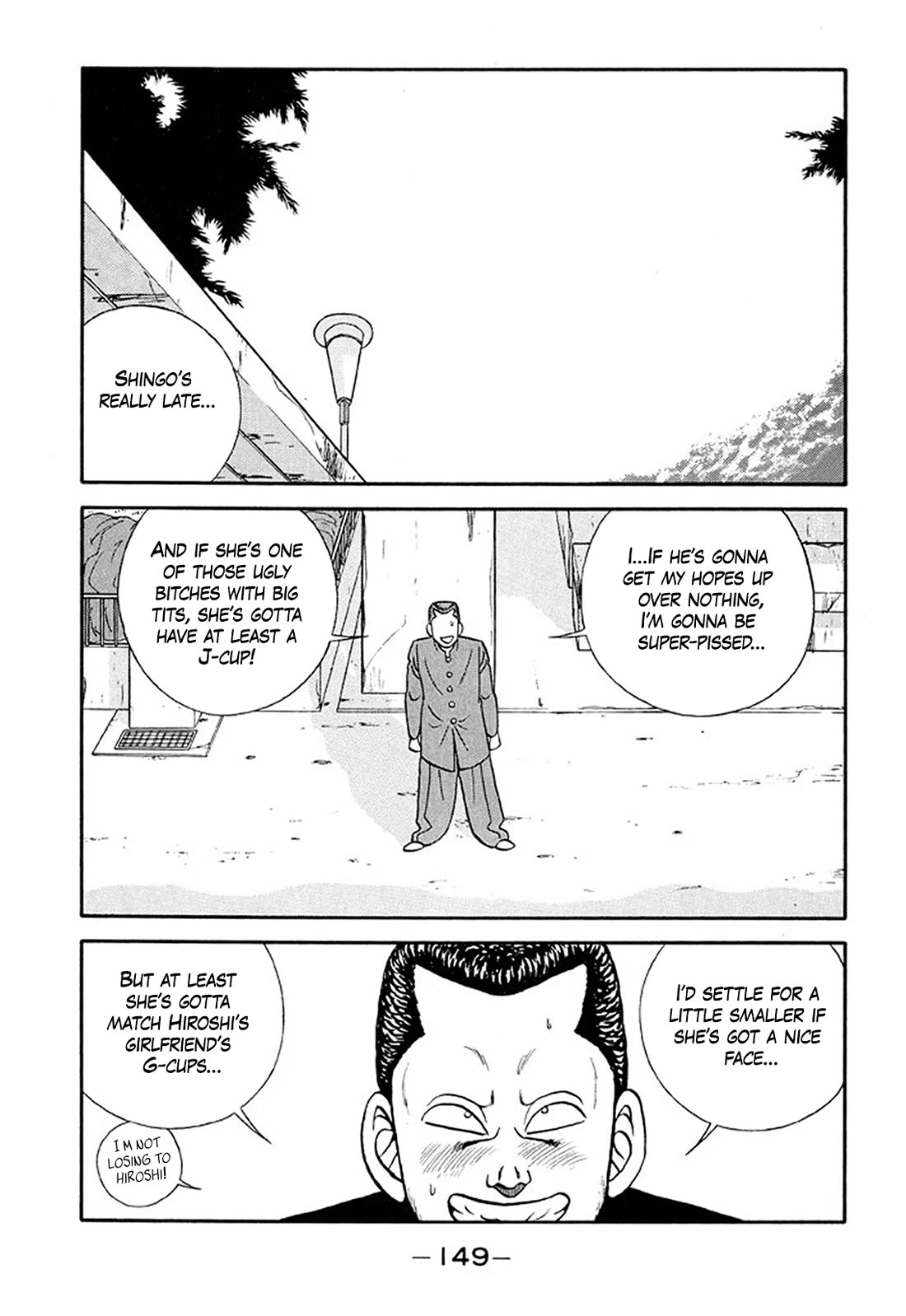 Be-Bop-Highschool Chapter 210 page 5 - Chapter 210: Chronicle of the Broken Bastard's Bitter Fight