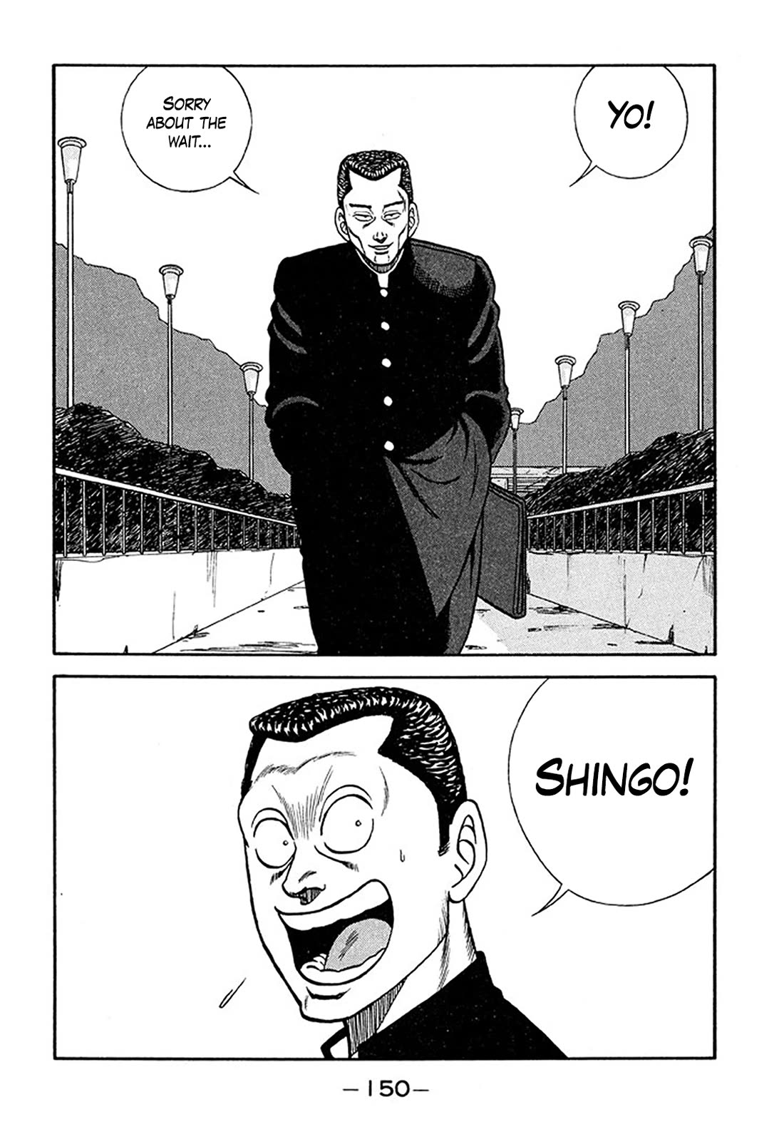 Be-Bop-Highschool Chapter 210 page 6 - Chapter 210: Chronicle of the Broken Bastard's Bitter Fight