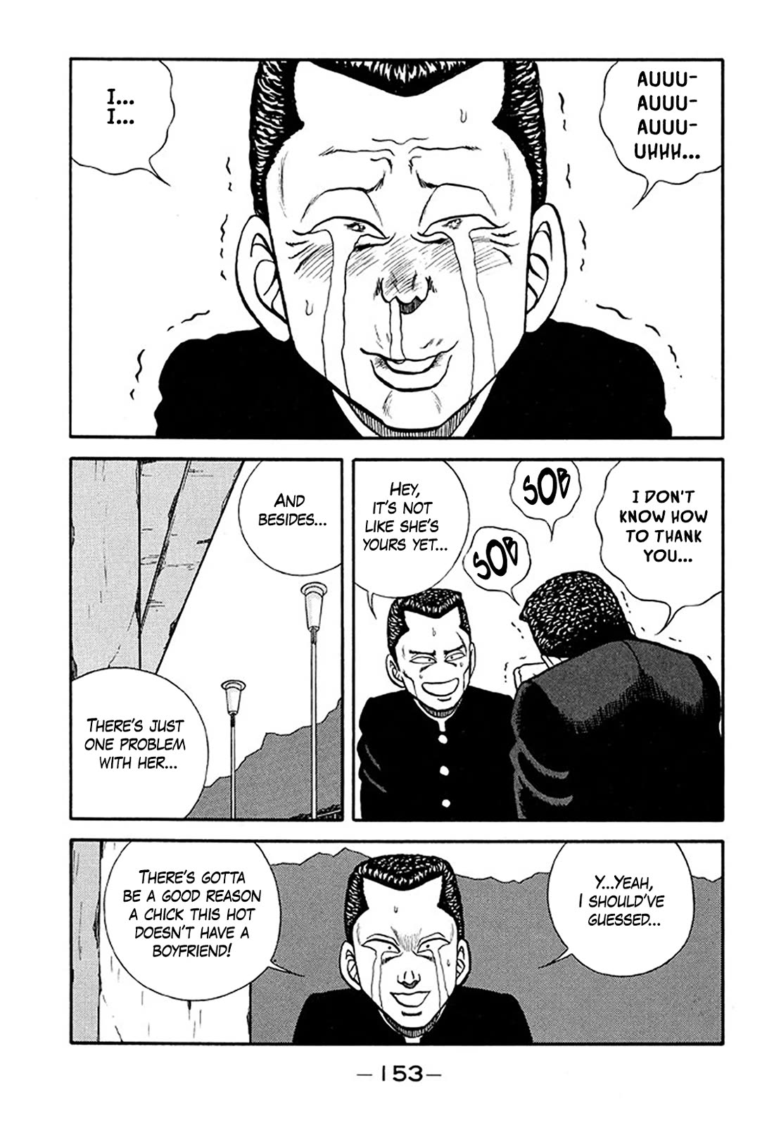 Be-Bop-Highschool Chapter 210 page 9 - Chapter 210: Chronicle of the Broken Bastard's Bitter Fight
