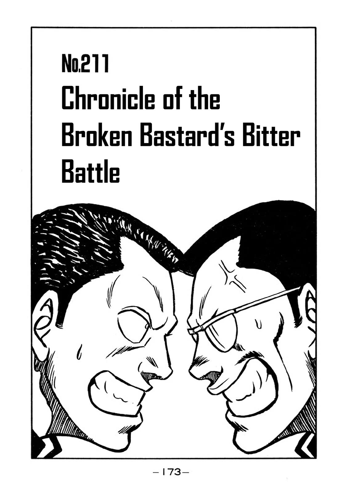 Be-Bop-Highschool Chapter 211 page 1 - Chapter 211: Chronicle of the Broken Bastard's Bitter Battle