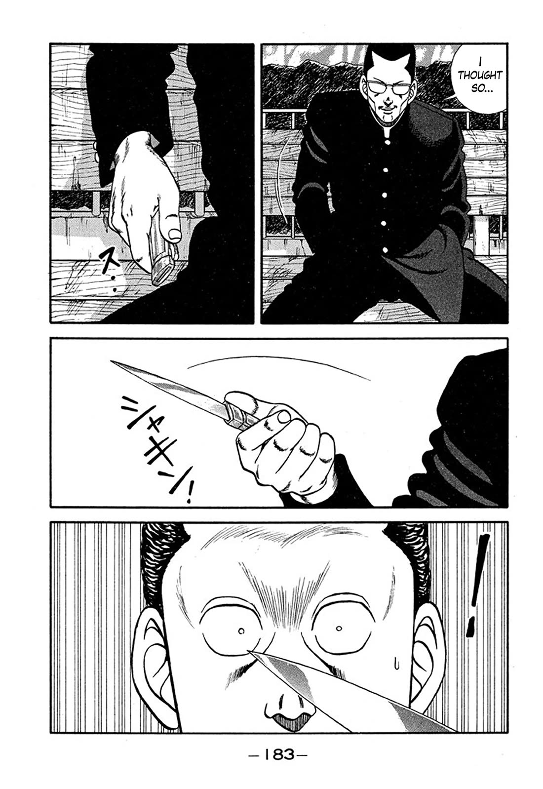 Be-Bop-Highschool Chapter 211 page 11 - Chapter 211: Chronicle of the Broken Bastard's Bitter Battle