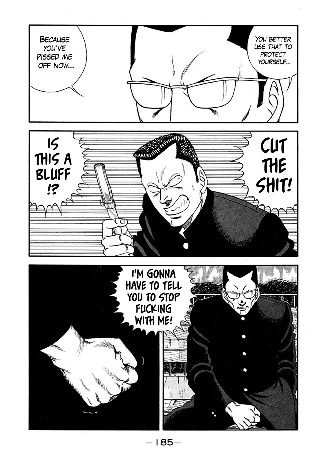 Be-Bop-Highschool Chapter 211 page 13 - Chapter 211: Chronicle of the Broken Bastard's Bitter Battle