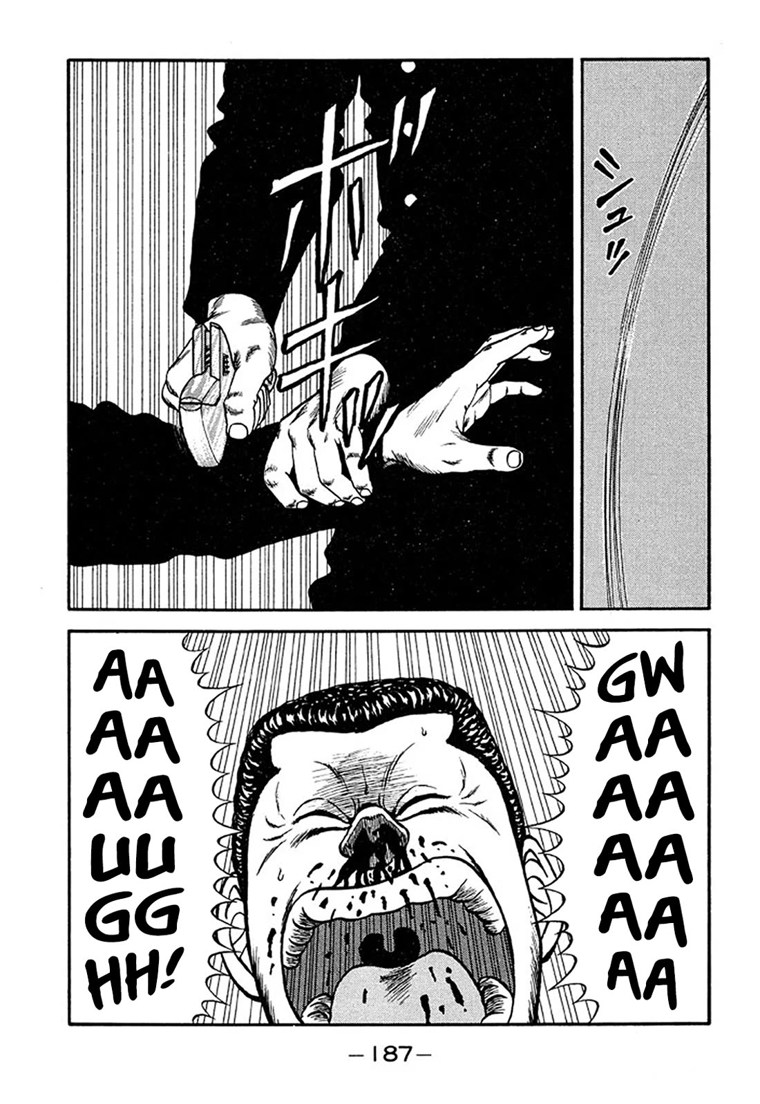 Be-Bop-Highschool Chapter 211 page 15 - Chapter 211: Chronicle of the Broken Bastard's Bitter Battle