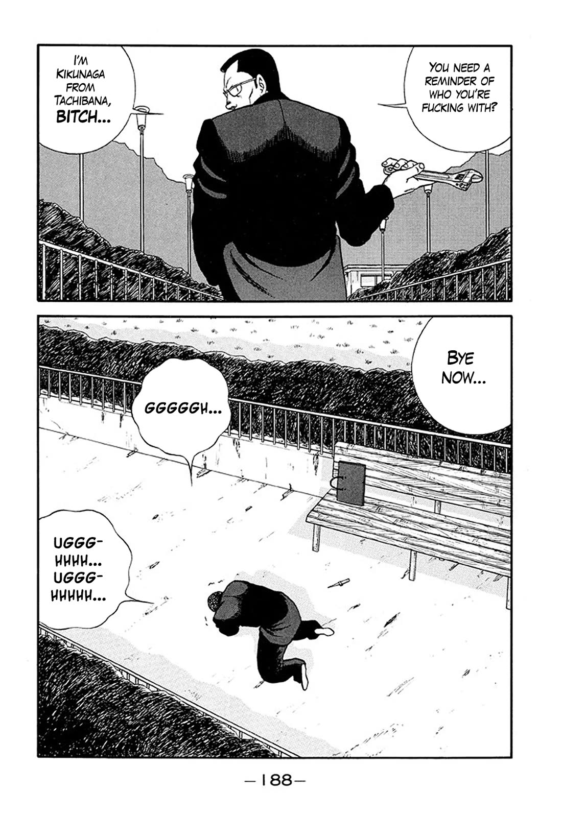 Be-Bop-Highschool Chapter 211 page 16 - Chapter 211: Chronicle of the Broken Bastard's Bitter Battle