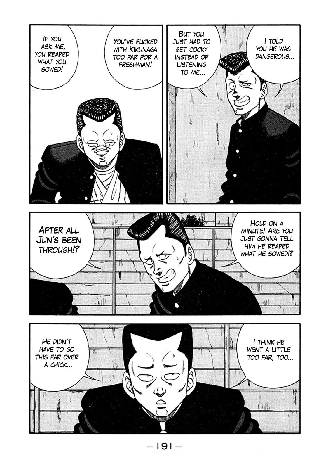 Be-Bop-Highschool Chapter 211 page 19 - Chapter 211: Chronicle of the Broken Bastard's Bitter Battle