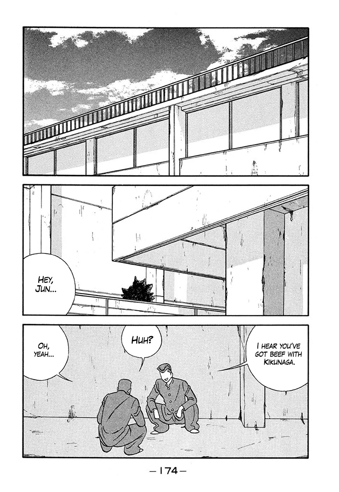 Be-Bop-Highschool Chapter 211 page 2 - Chapter 211: Chronicle of the Broken Bastard's Bitter Battle
