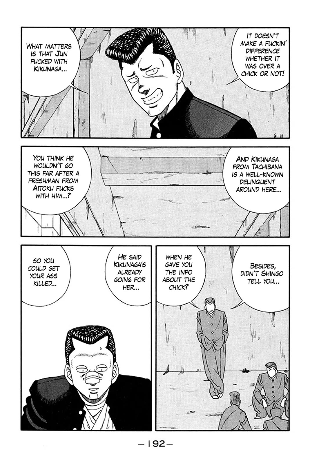 Be-Bop-Highschool Chapter 211 page 20 - Chapter 211: Chronicle of the Broken Bastard's Bitter Battle