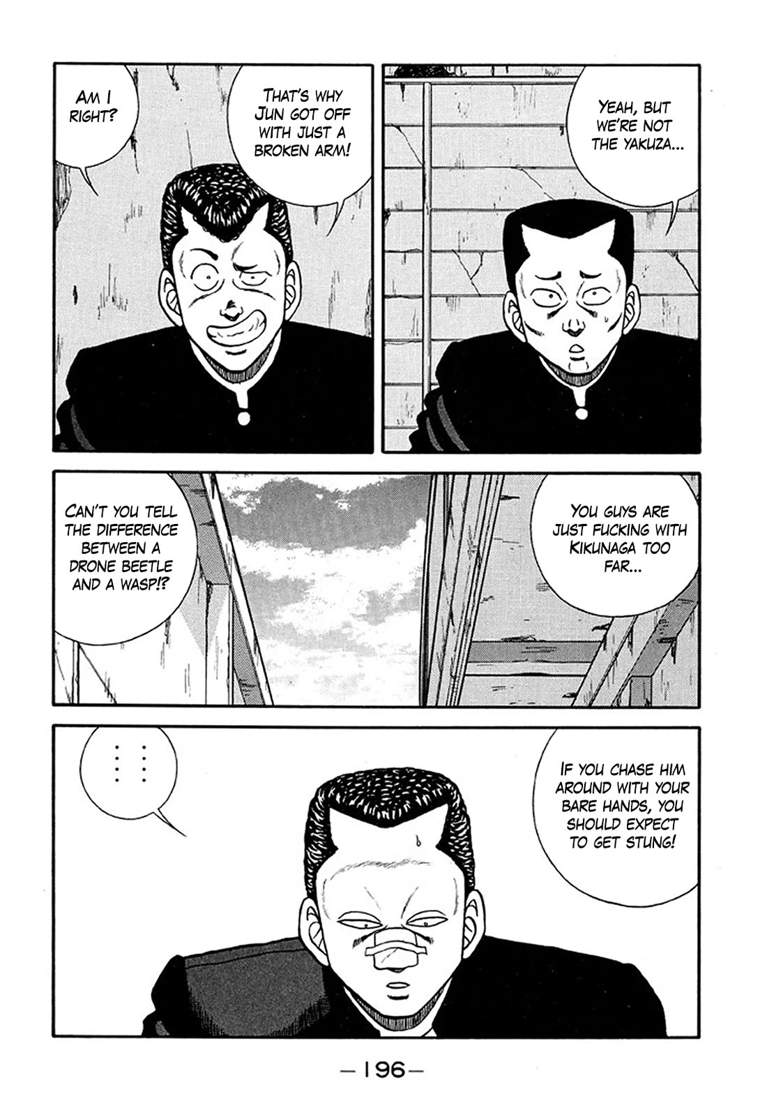Be-Bop-Highschool Chapter 211 page 24 - Chapter 211: Chronicle of the Broken Bastard's Bitter Battle