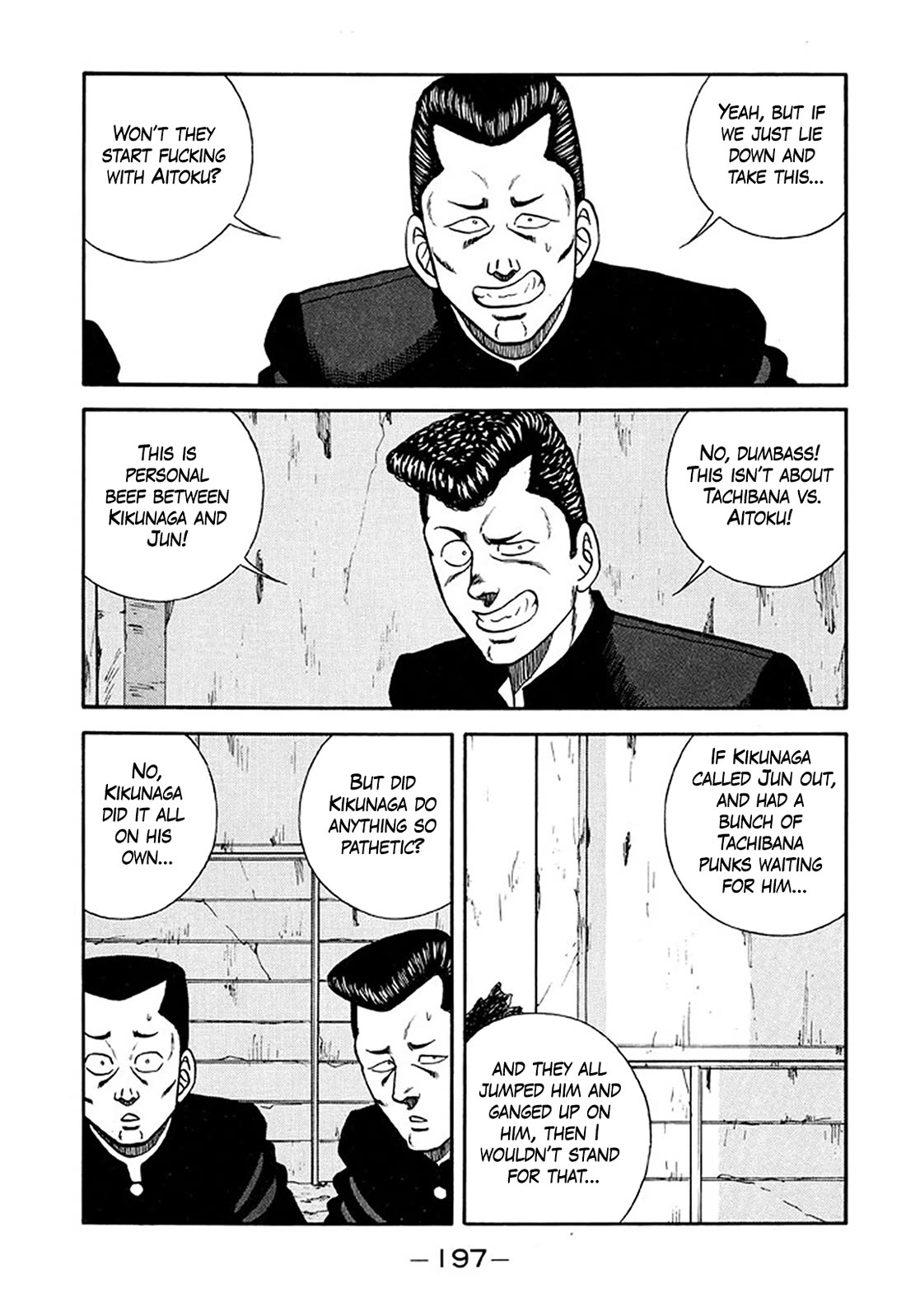 Be-Bop-Highschool Chapter 211 page 25 - Chapter 211: Chronicle of the Broken Bastard's Bitter Battle