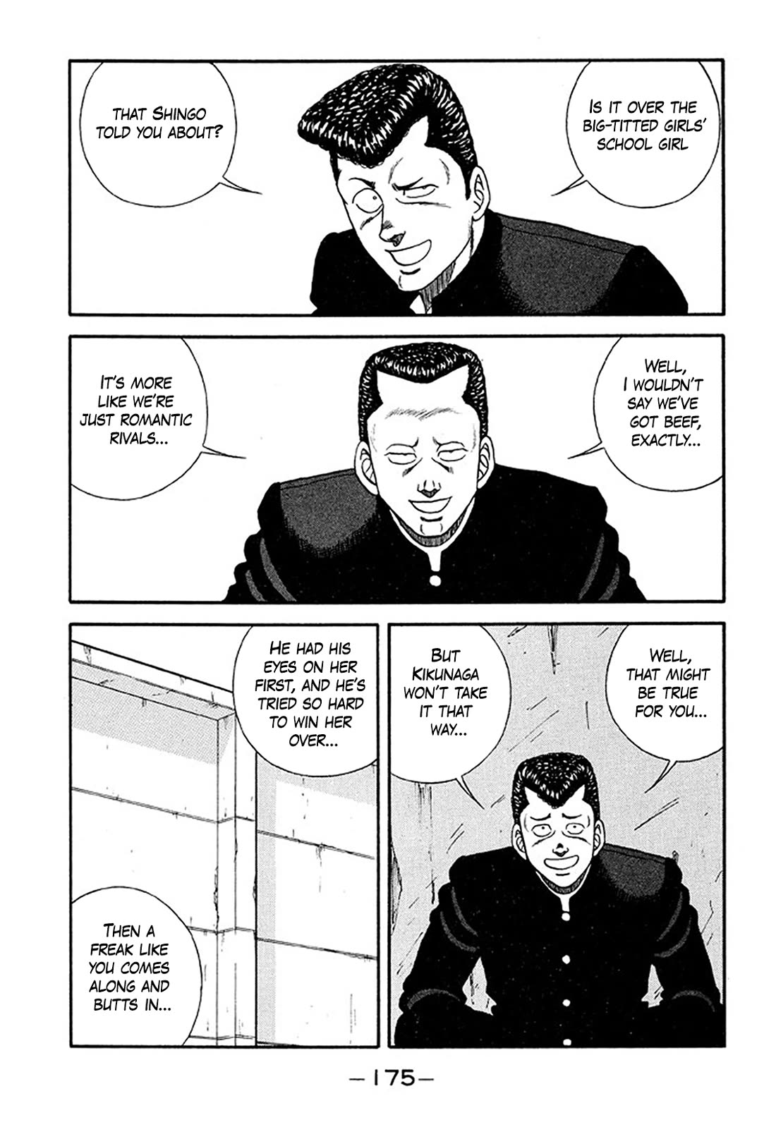 Be-Bop-Highschool Chapter 211 page 3 - Chapter 211: Chronicle of the Broken Bastard's Bitter Battle