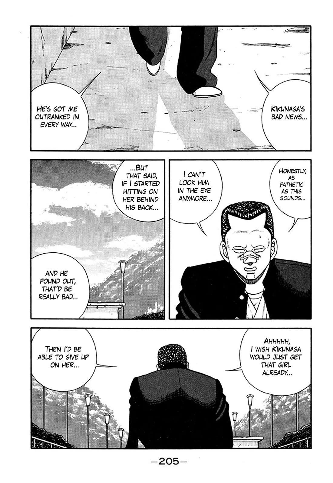Be-Bop-Highschool Chapter 211 page 33 - Chapter 211: Chronicle of the Broken Bastard's Bitter Battle