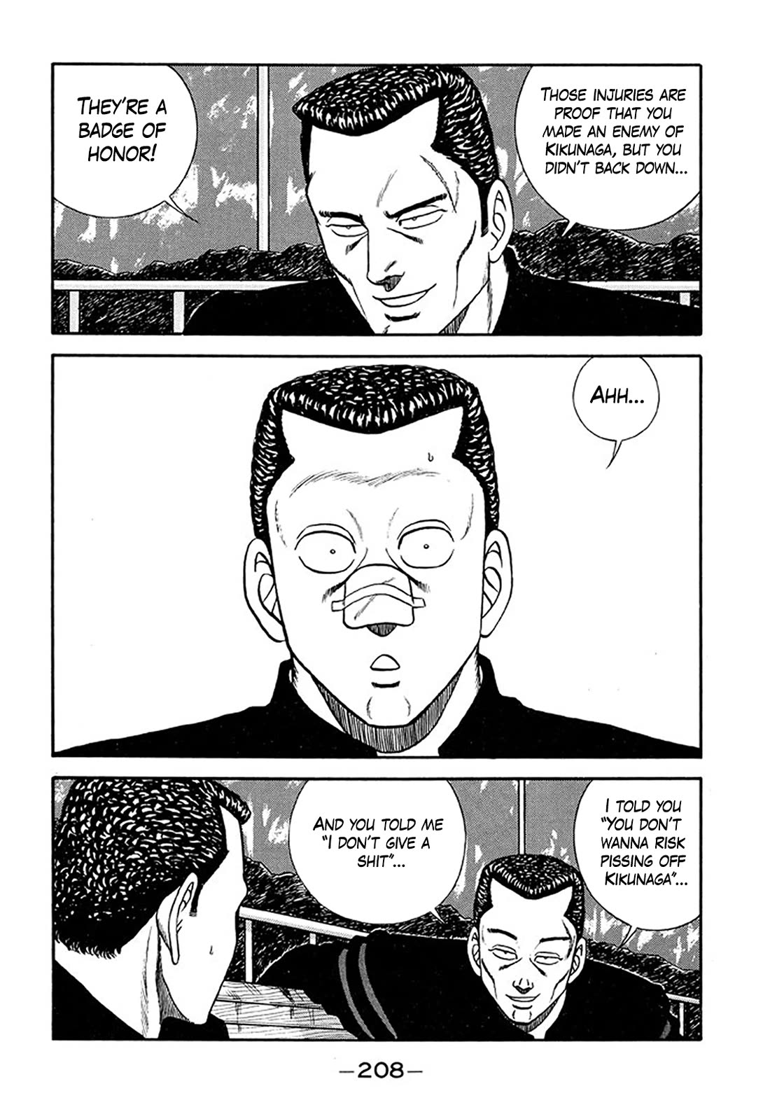 Be-Bop-Highschool Chapter 211 page 36 - Chapter 211: Chronicle of the Broken Bastard's Bitter Battle