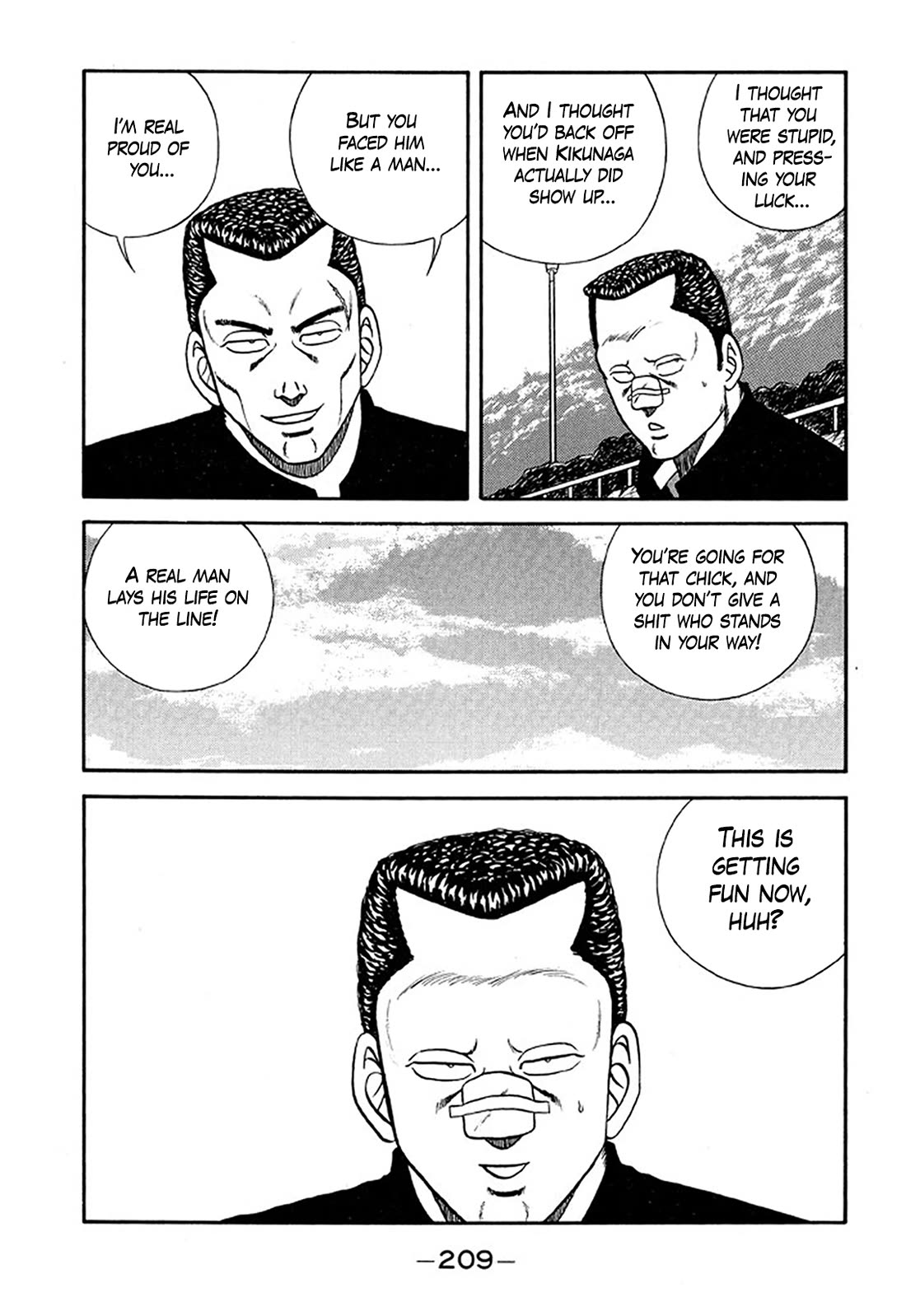 Be-Bop-Highschool Chapter 211 page 37 - Chapter 211: Chronicle of the Broken Bastard's Bitter Battle