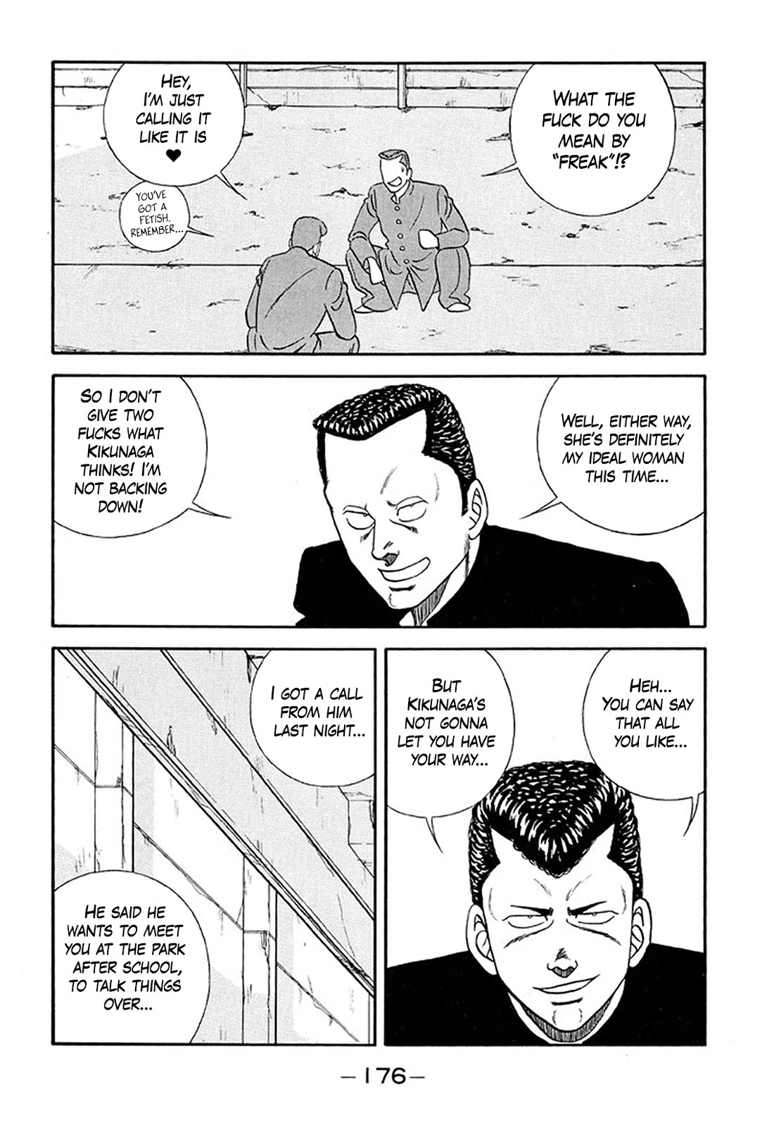 Be-Bop-Highschool Chapter 211 page 4 - Chapter 211: Chronicle of the Broken Bastard's Bitter Battle