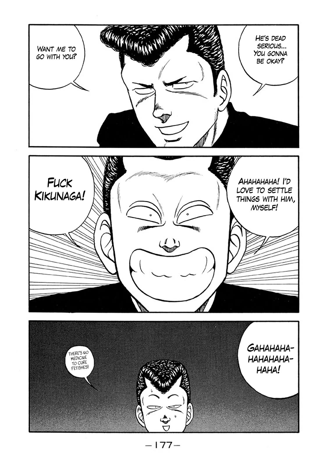 Be-Bop-Highschool Chapter 211 page 5 - Chapter 211: Chronicle of the Broken Bastard's Bitter Battle