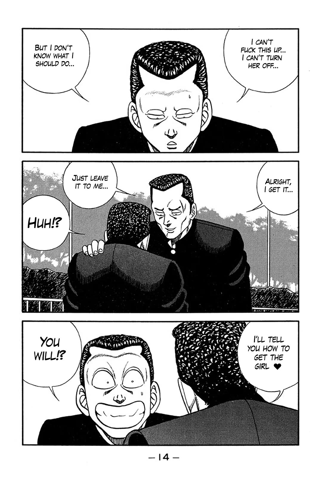 Be-Bop-Highschool Chapter 212 page 12 - Chapter 212: Chronicle of the Broken Bastard's Delusion