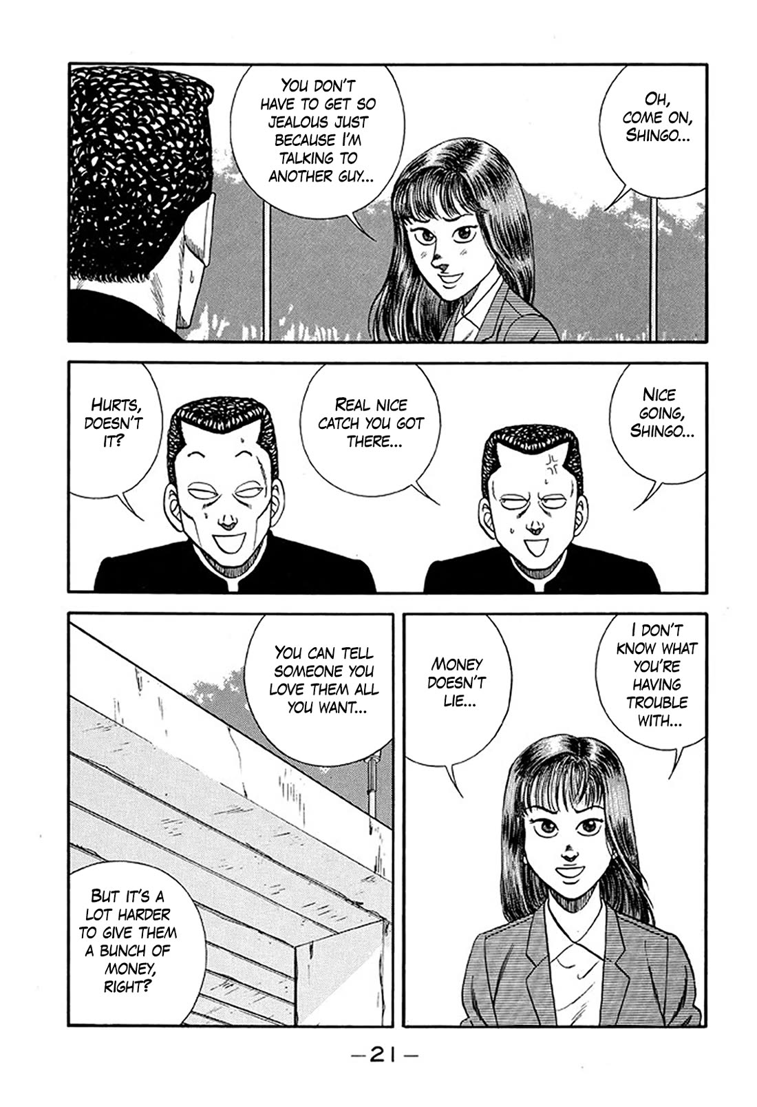 Be-Bop-Highschool Chapter 212 page 19 - Chapter 212: Chronicle of the Broken Bastard's Delusion