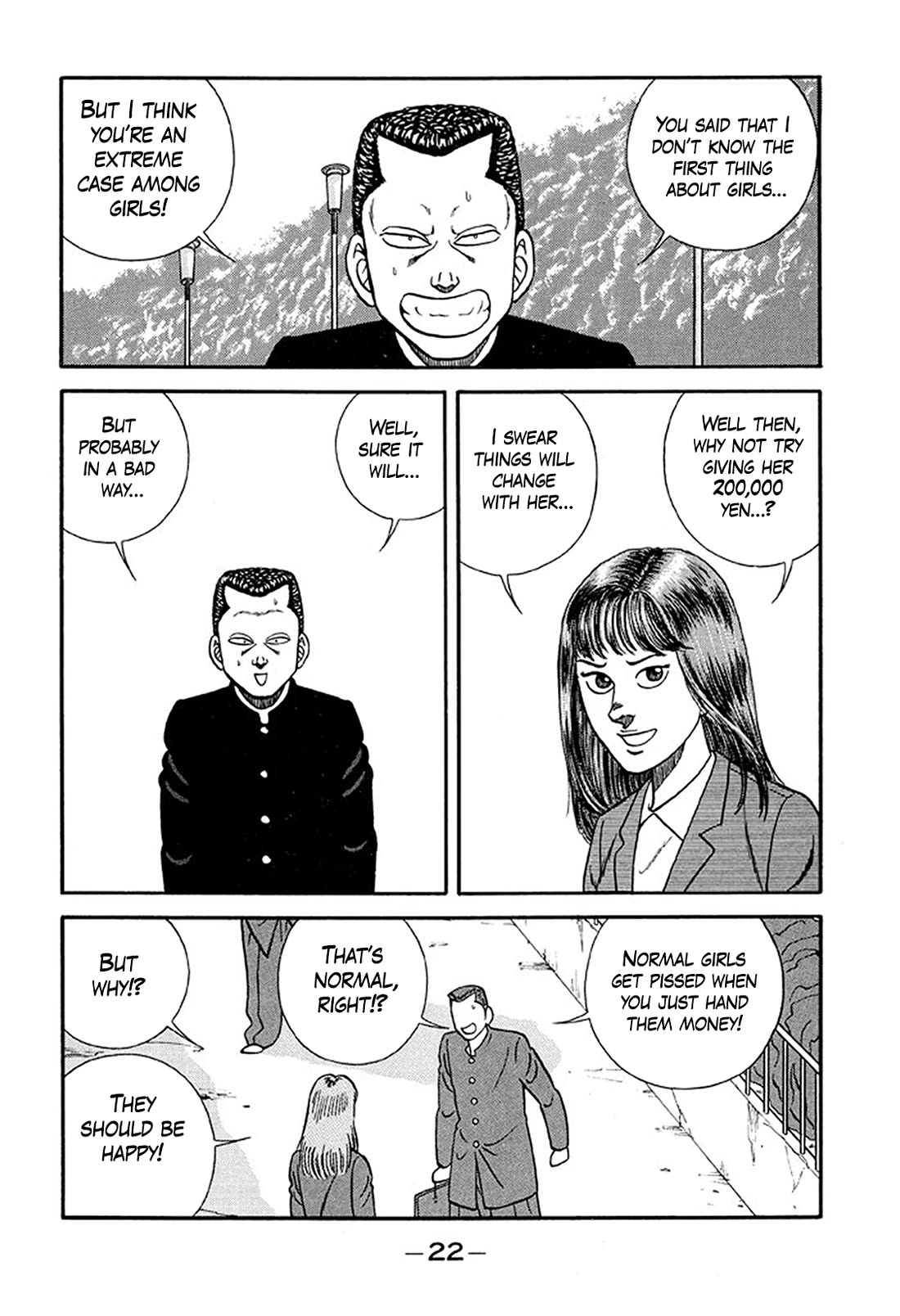 Be-Bop-Highschool Chapter 212 page 20 - Chapter 212: Chronicle of the Broken Bastard's Delusion