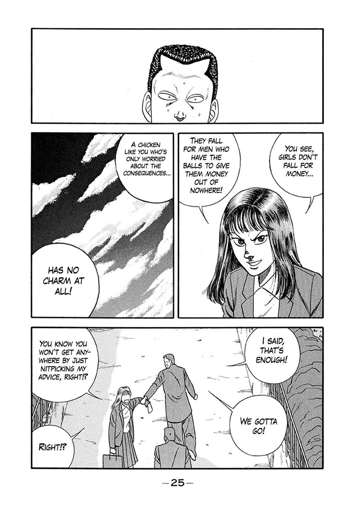 Be-Bop-Highschool Chapter 212 page 23 - Chapter 212: Chronicle of the Broken Bastard's Delusion