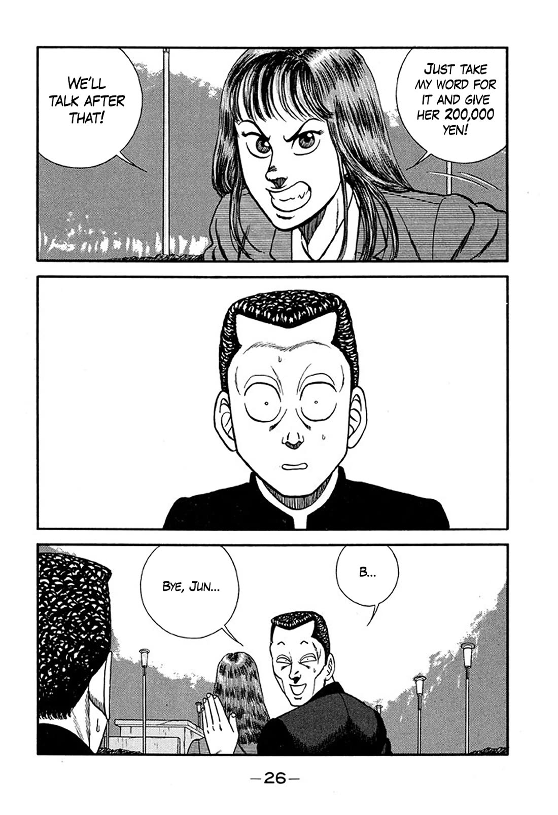 Be-Bop-Highschool Chapter 212 page 24 - Chapter 212: Chronicle of the Broken Bastard's Delusion