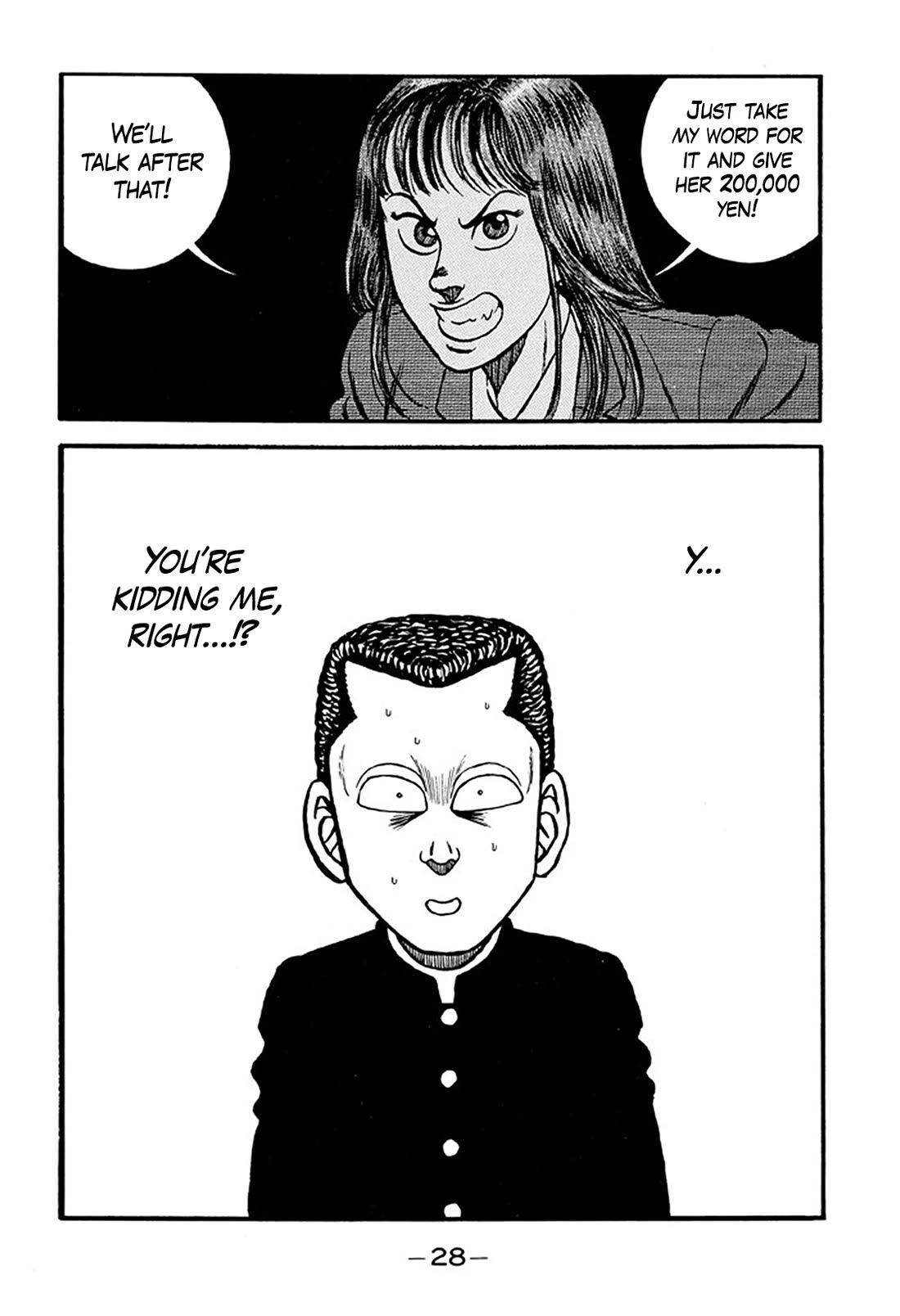 Be-Bop-Highschool Chapter 212 page 26 - Chapter 212: Chronicle of the Broken Bastard's Delusion