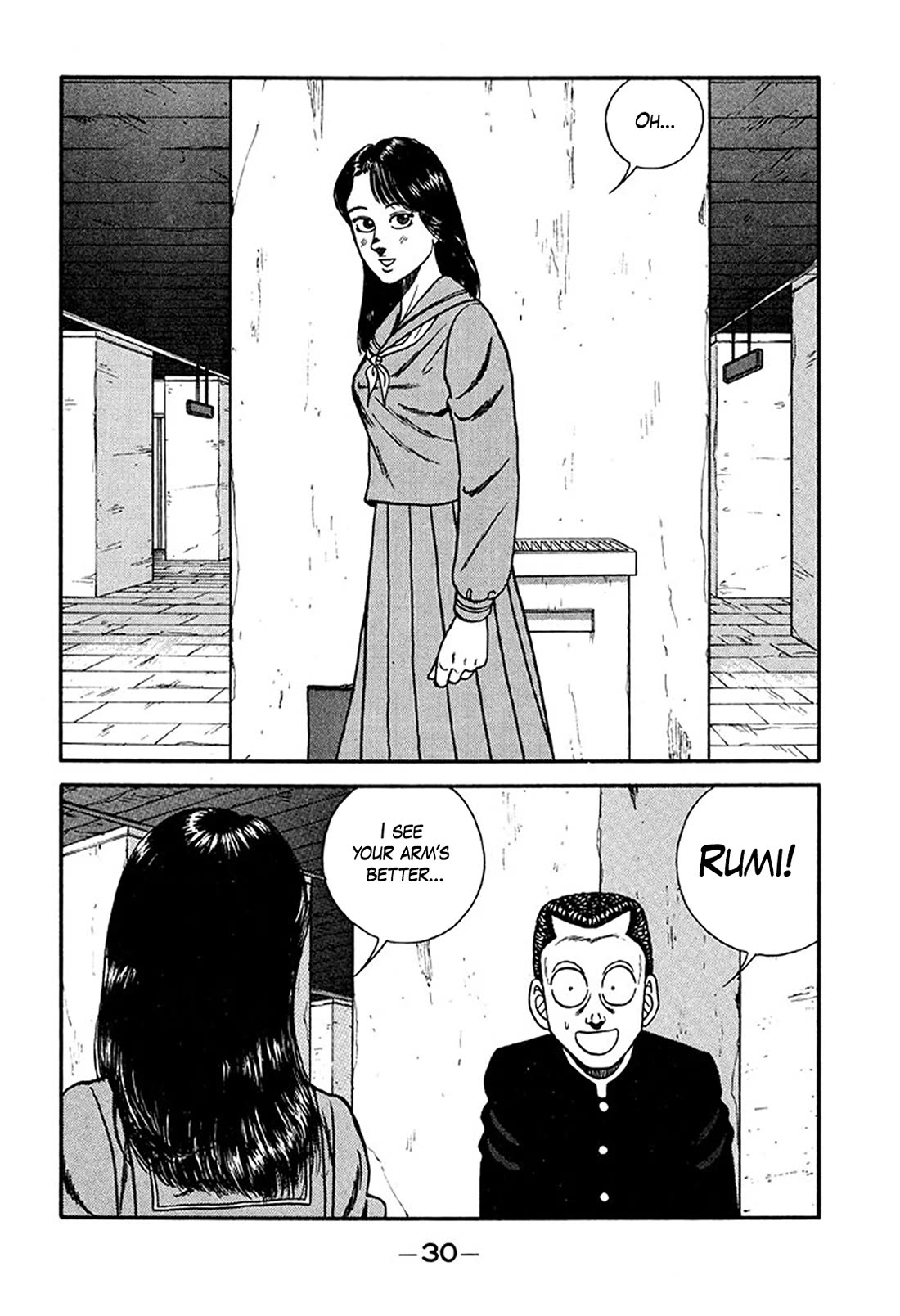 Be-Bop-Highschool Chapter 212 page 28 - Chapter 212: Chronicle of the Broken Bastard's Delusion