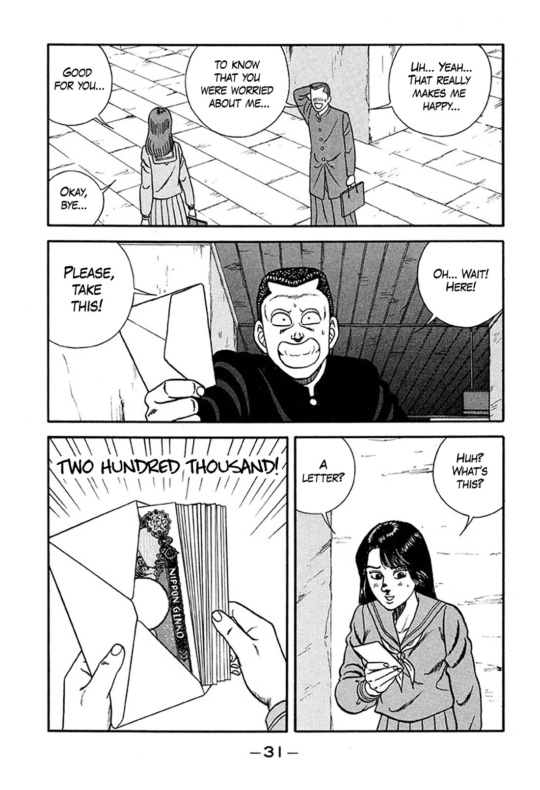Be-Bop-Highschool Chapter 212 page 29 - Chapter 212: Chronicle of the Broken Bastard's Delusion