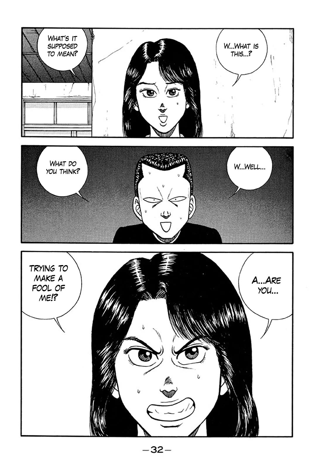 Be-Bop-Highschool Chapter 212 page 30 - Chapter 212: Chronicle of the Broken Bastard's Delusion