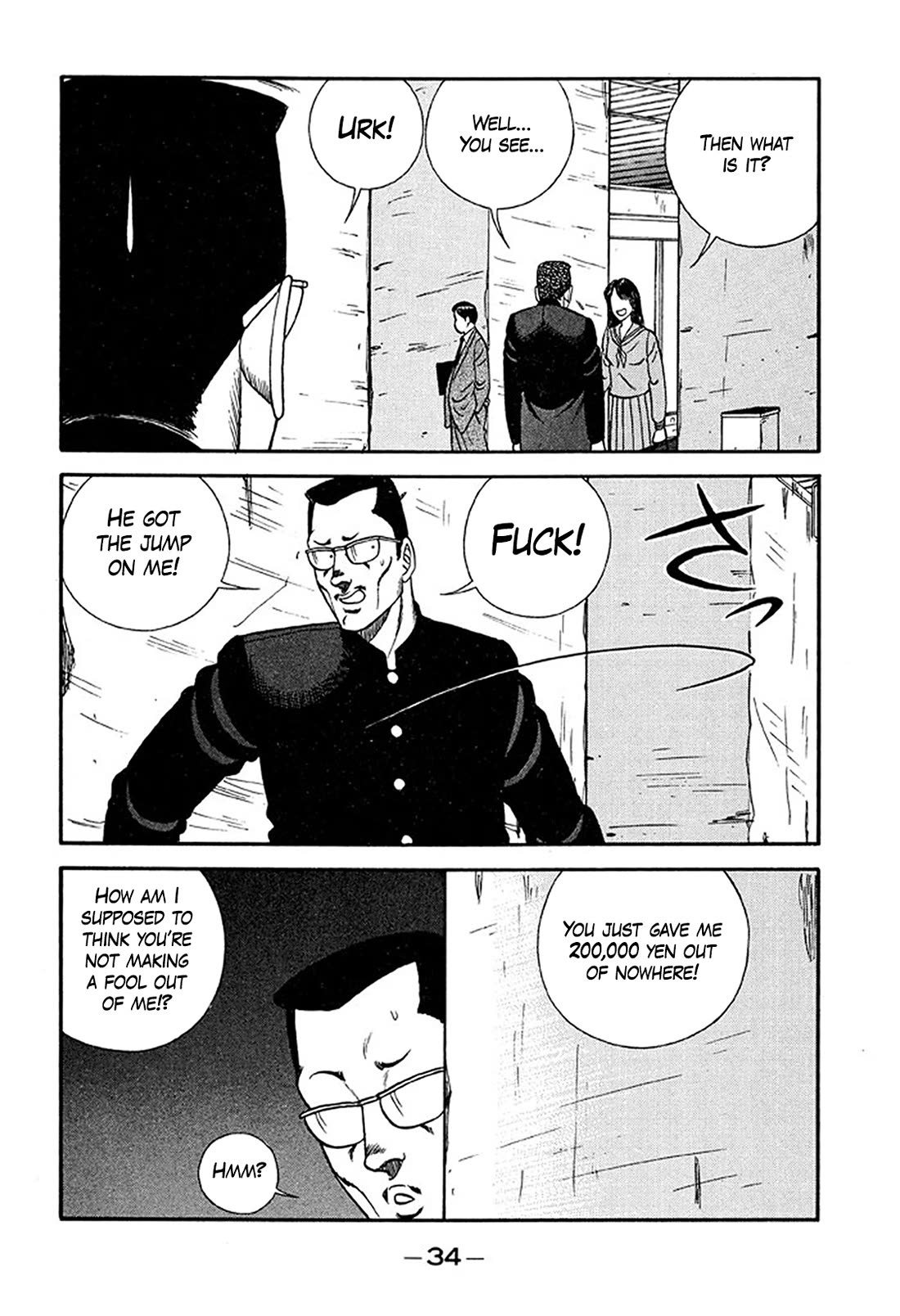 Be-Bop-Highschool Chapter 212 page 32 - Chapter 212: Chronicle of the Broken Bastard's Delusion