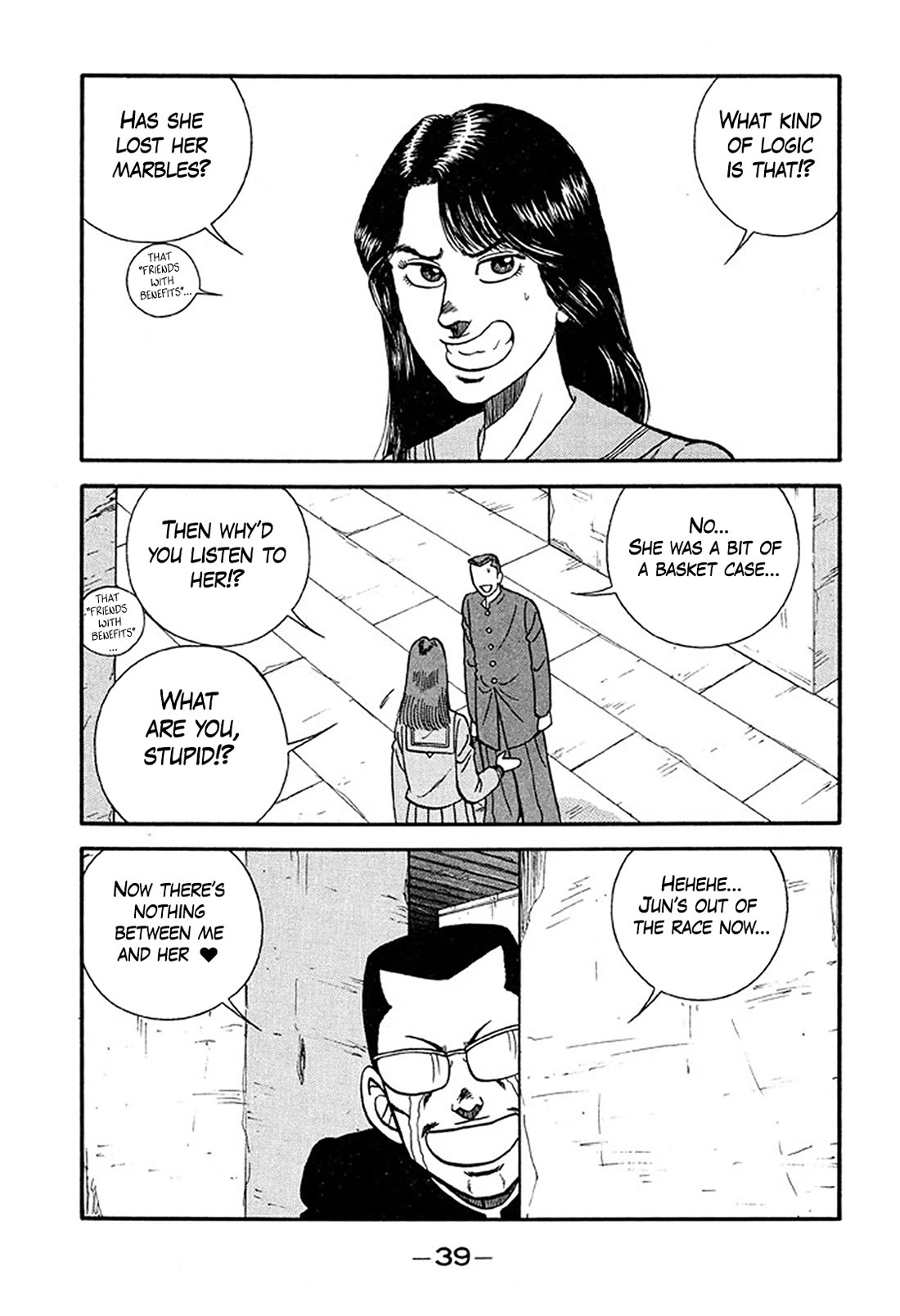 Be-Bop-Highschool Chapter 212 page 37 - Chapter 212: Chronicle of the Broken Bastard's Delusion