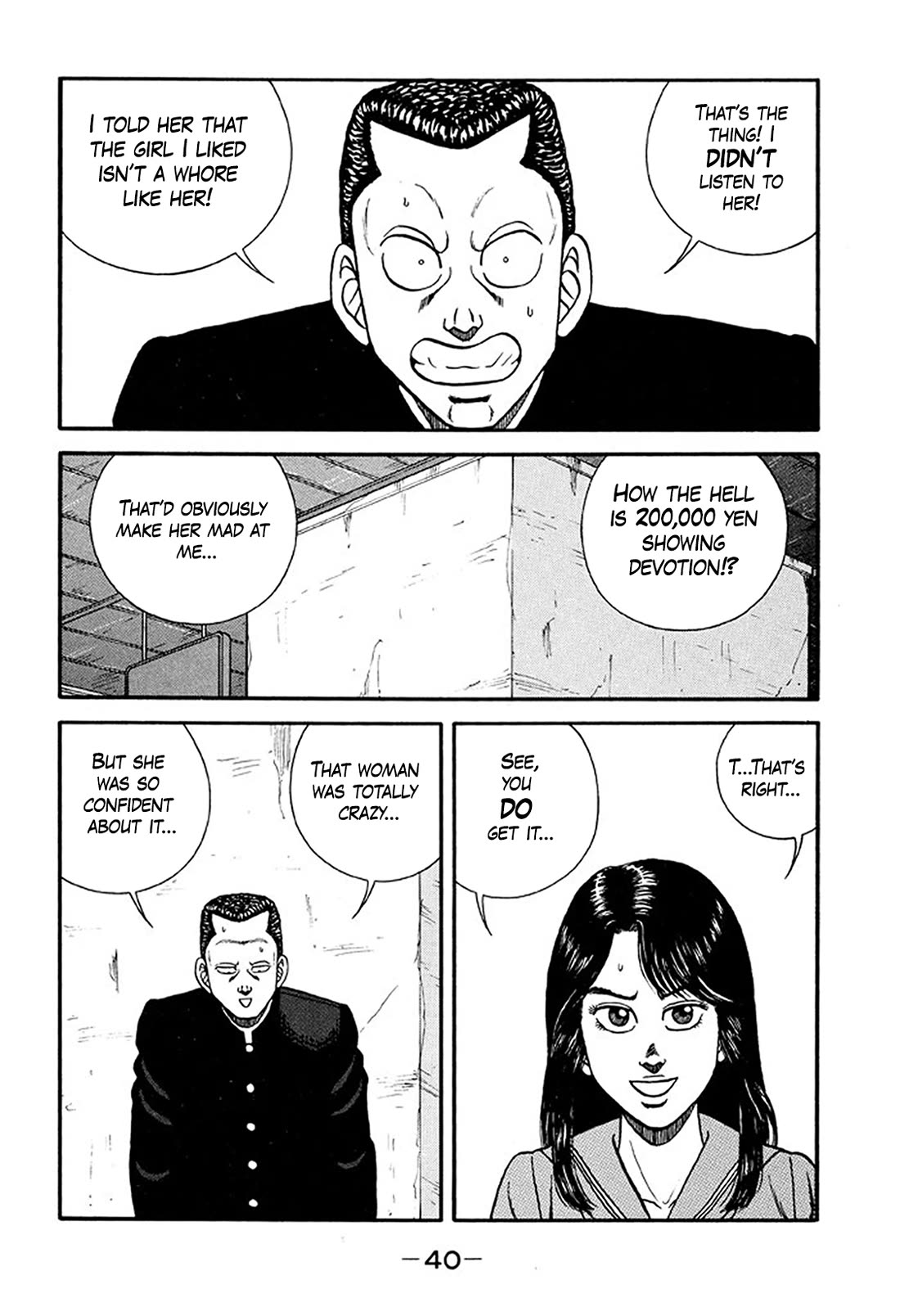 Be-Bop-Highschool Chapter 212 page 38 - Chapter 212: Chronicle of the Broken Bastard's Delusion