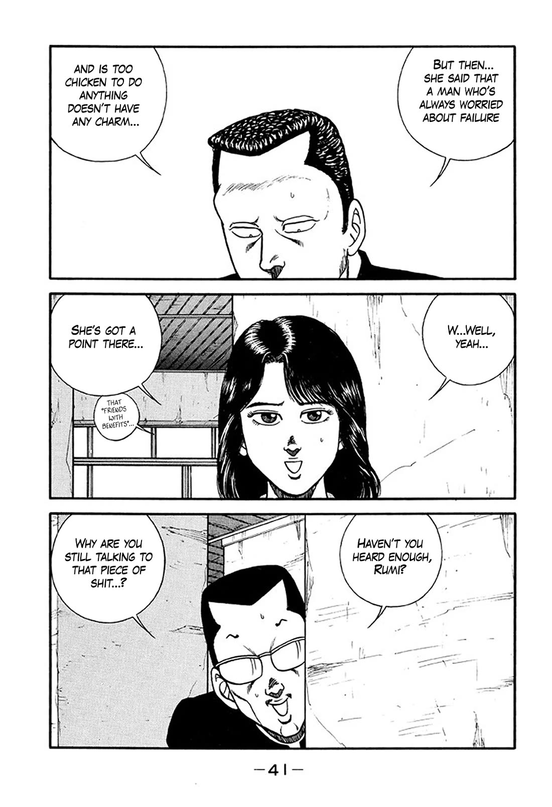 Be-Bop-Highschool Chapter 212 page 39 - Chapter 212: Chronicle of the Broken Bastard's Delusion