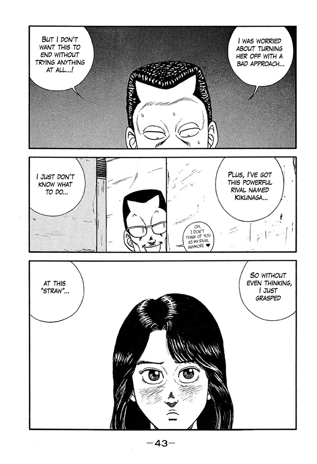 Be-Bop-Highschool Chapter 212 page 41 - Chapter 212: Chronicle of the Broken Bastard's Delusion