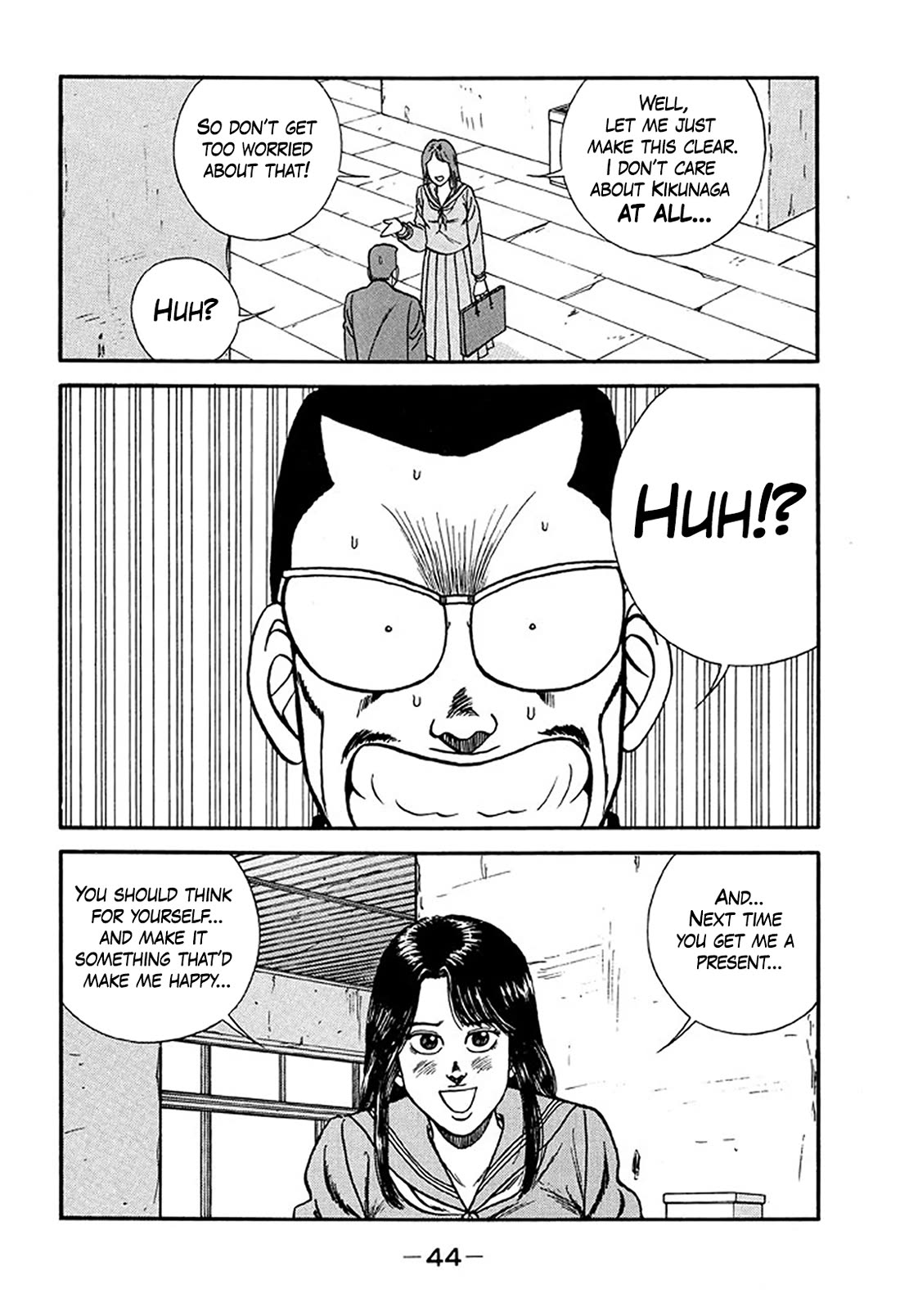 Be-Bop-Highschool Chapter 212 page 42 - Chapter 212: Chronicle of the Broken Bastard's Delusion