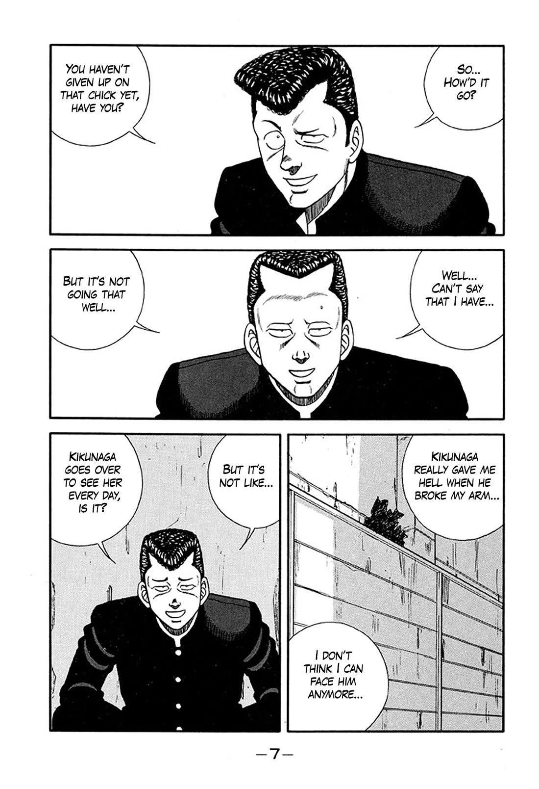 Be-Bop-Highschool Chapter 212 page 5 - Chapter 212: Chronicle of the Broken Bastard's Delusion