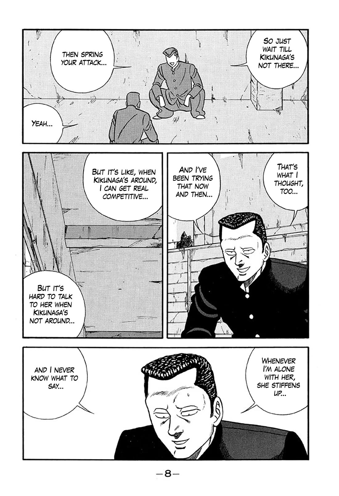 Be-Bop-Highschool Chapter 212 page 6 - Chapter 212: Chronicle of the Broken Bastard's Delusion