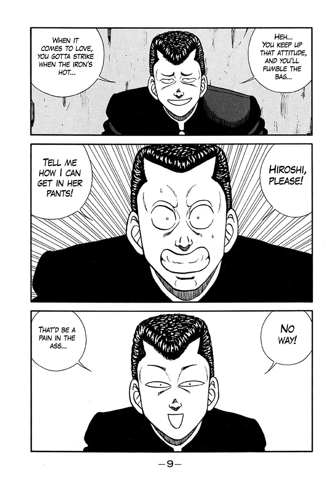 Be-Bop-Highschool Chapter 212 page 7 - Chapter 212: Chronicle of the Broken Bastard's Delusion