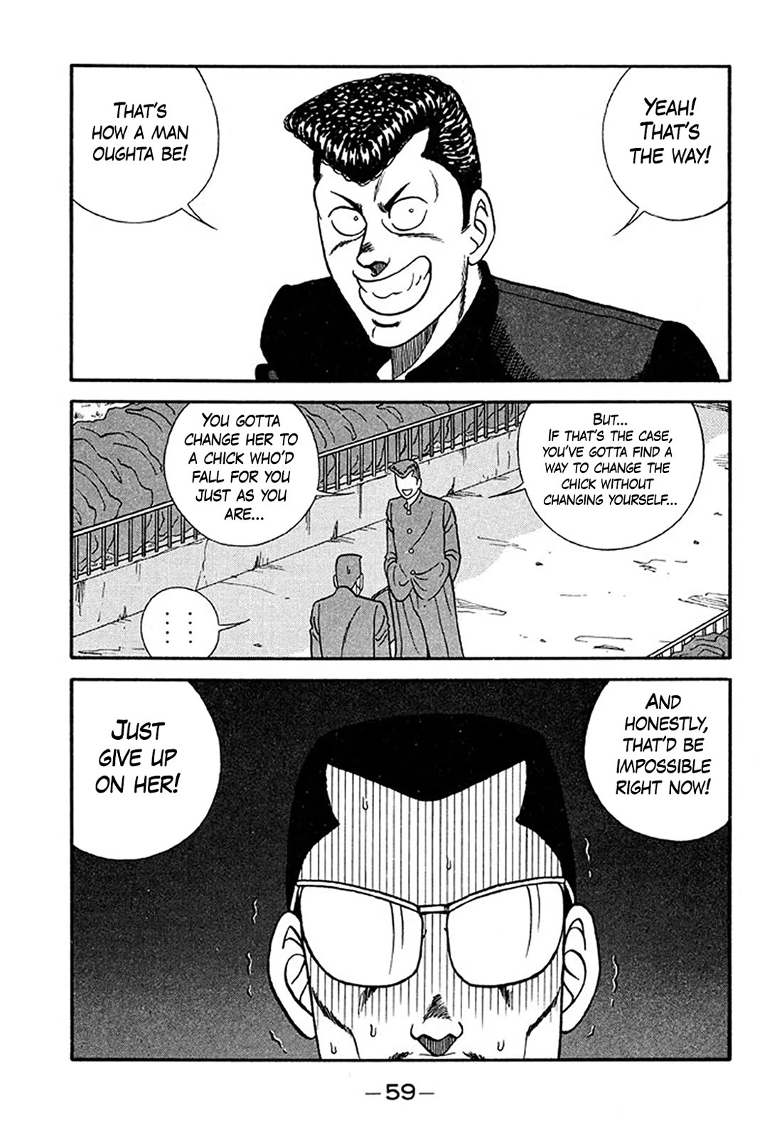 Be-Bop-Highschool Chapter 213 page 14 - Chapter 213: The Arm-Breaking Boss' Plan of Revenge