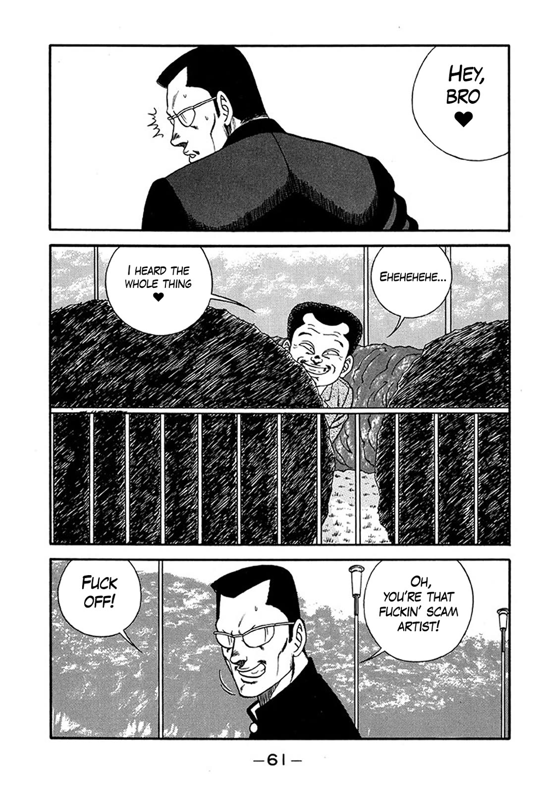 Be-Bop-Highschool Chapter 213 page 16 - Chapter 213: The Arm-Breaking Boss' Plan of Revenge