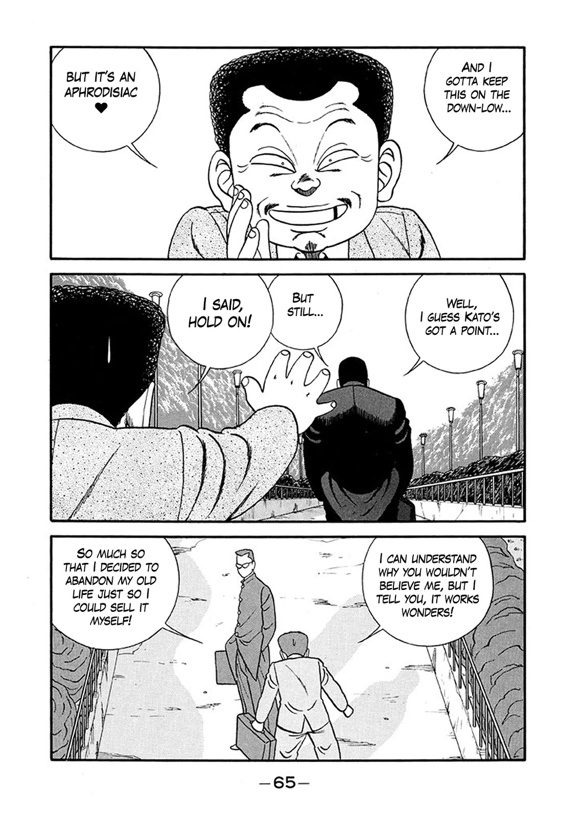 Be-Bop-Highschool Chapter 213 page 20 - Chapter 213: The Arm-Breaking Boss' Plan of Revenge